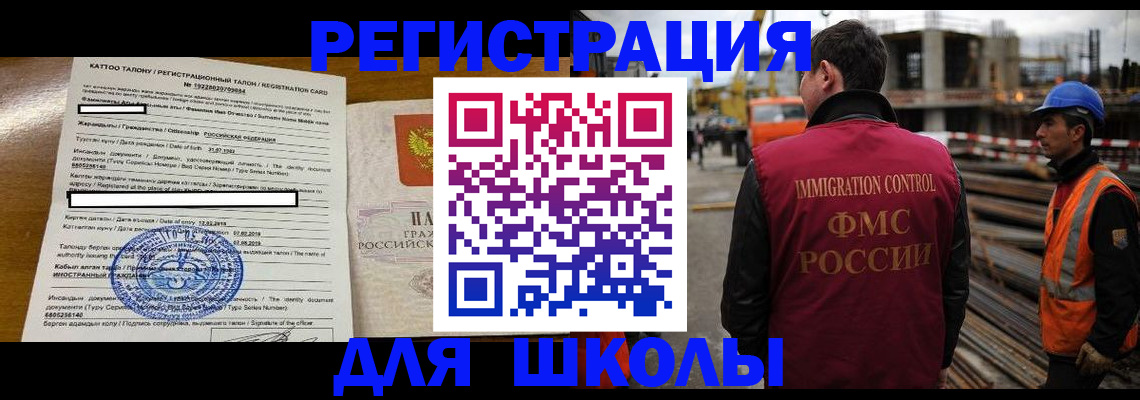 пропишу в квартире в Вязьме